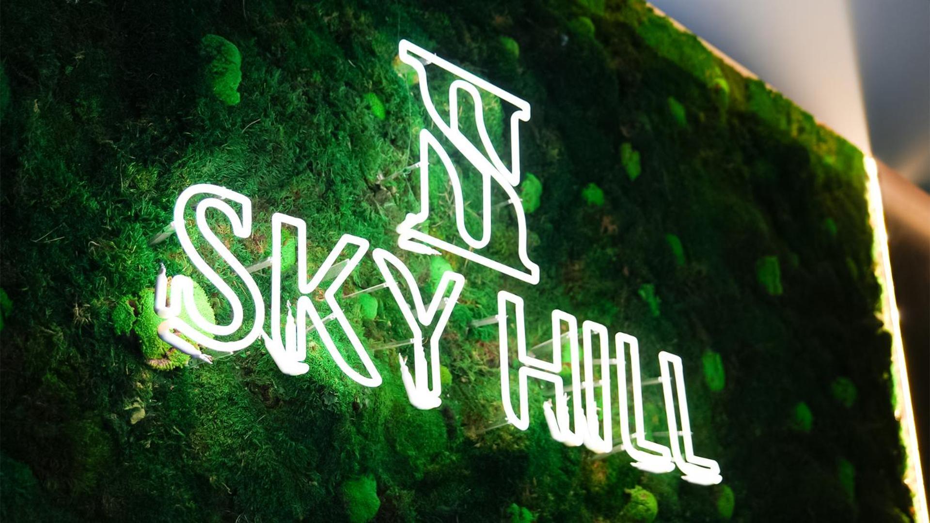 Отель Sky Hill Анкара