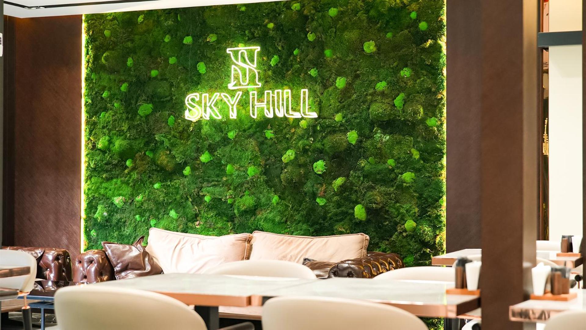 Sky Hill 4* Ankara